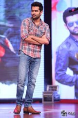 Shivam Movie Audio Launch